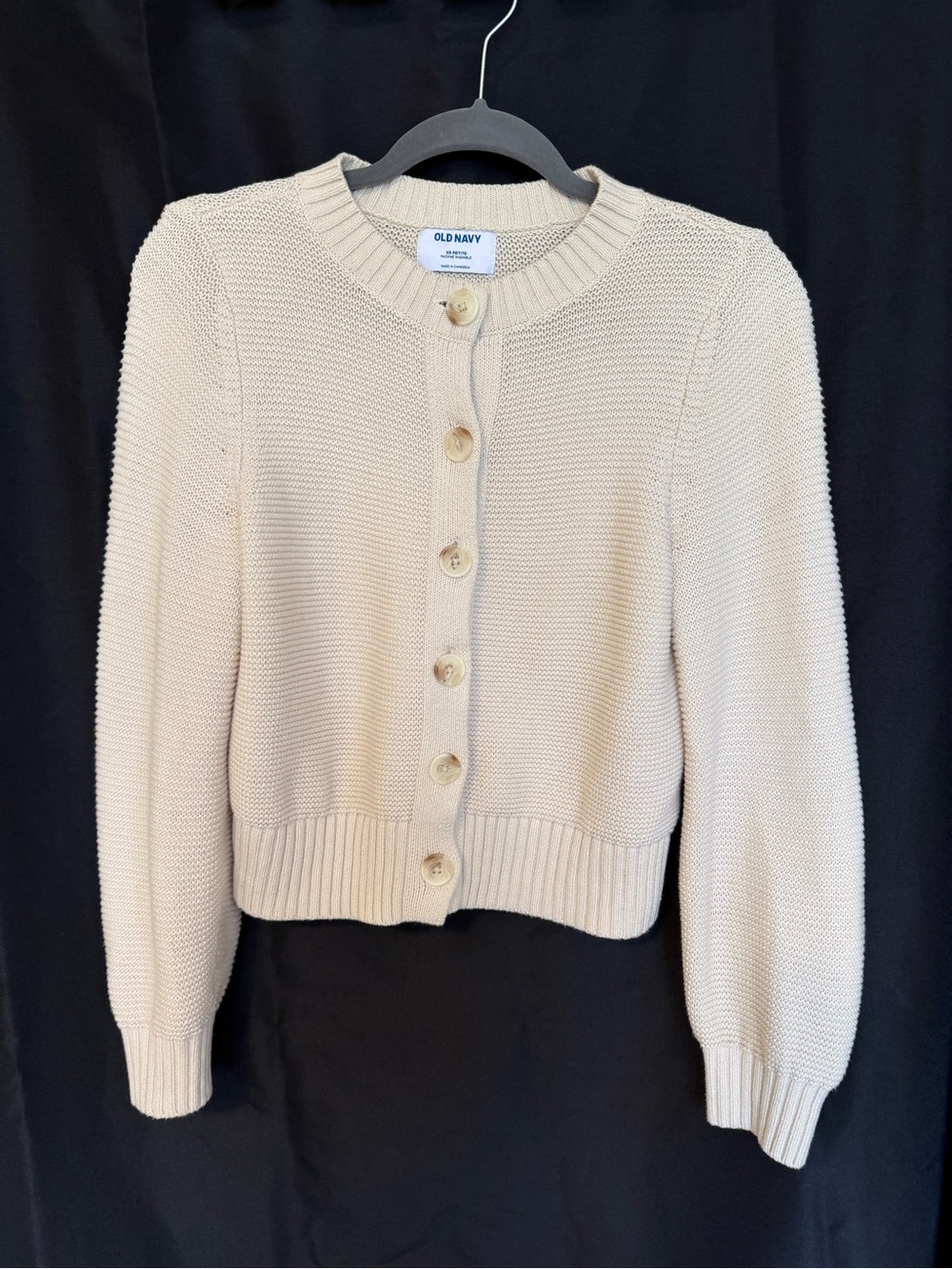 Old Navy Beige Button-Up Knit Cardigan